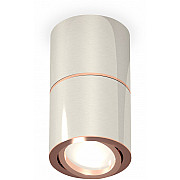 Точечный светильник Techno Spot XS7405080