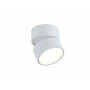 Точечный светильник Bloom DL18960R12W1W