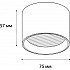 Точечный светильник IT02-007 white 4000K