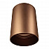 Накладной светильник Lumina Deco Flixton LDC 8053-A CF