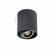 Точечный светильник Rund RundR1Gr