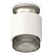 Точечный светильник Techno Spot XS7510102