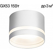 Точечный светильник Hardy CL002C10