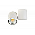 Точечный светильник Eva A1594White/RAL9003