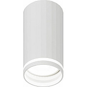 Точечный светильник OL42 WH