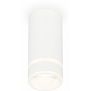 Точечный светильник Techno Spot XS8161005