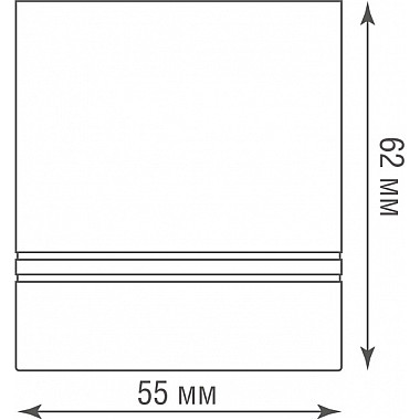 Точечный светильник Barell DL18481R8W1B IP44