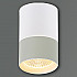 Точечный светильник 30405-9.5-001RT LED5W WT