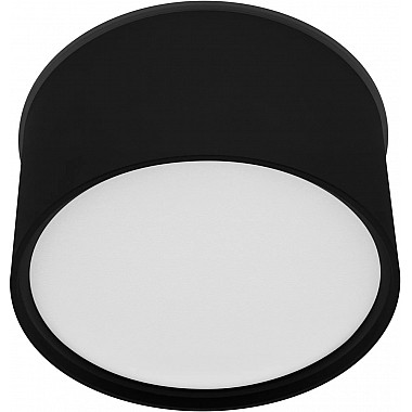 Точечный светильник CYLINDO 043963