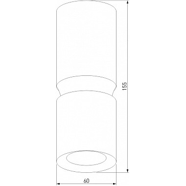 Точечный светильник Kayo 25048/LED