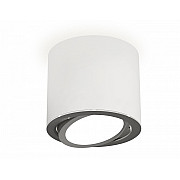 Точечный светильник Techno XS7401003