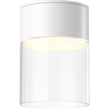 Точечный светильник Glory C094CL-GX53-W