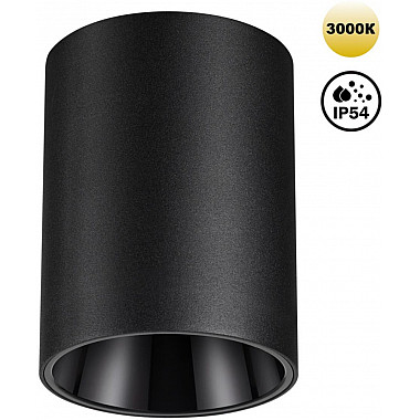 Точечный светильник Recte 359422