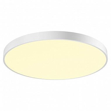 Потолочный светодиодный светильник SLV Medo 1001891