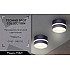 Потолочный светильник Ambrella light Techno Spot TN621