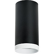 Точечный светильник Rullo R64873486