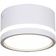 Точечный светильник 81153-9.5-001MN LED7W WH
