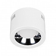 Точечный светильник STORM 046458