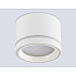 Точечный светильник Techno Spot TU5530