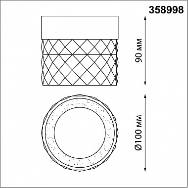 Точечный светильник AURA 358998