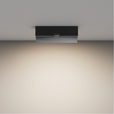 Точечный светильник Basis Rot C133CL-12W4K-B