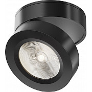 Точечный светильник Magic C022CL-12W4K-B-1