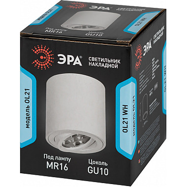 Точечный светильник OL21 WH