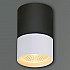 Точечный светильник 30410-9.5-001RT LED10W BK