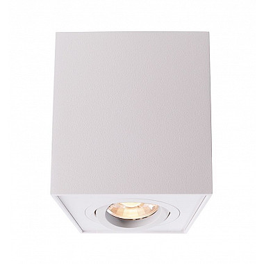 Точечный светильник Dato 348025