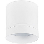 Точечный светильник Barell DL18483R15W1W IP44