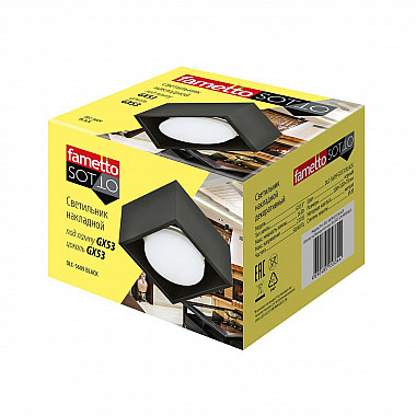 Потолочный светильник Fametto Sotto DLC-S609 GX53 Black UL-00008868