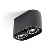 Точечный светильник Rund RundR2Gr