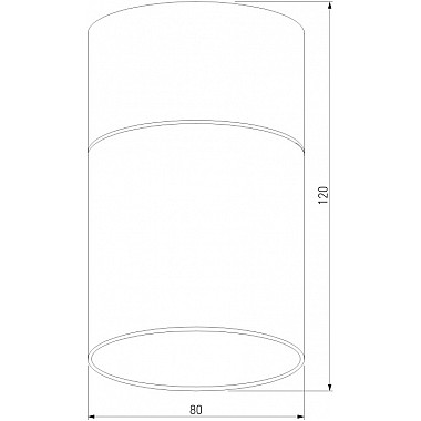 Точечный светильник Lumen 25047/LED