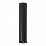 Точечный светильник VL-BASE2 VL-BASE2-BL-NW