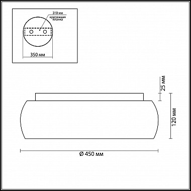 Потолочный светильник Lumion Timo 4413/3C