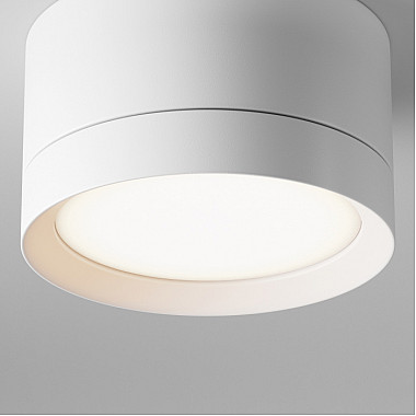 Точечный светильник Hoop C086CL-GX53-SRD-W