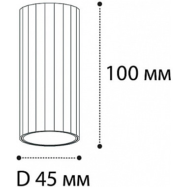 Точечный светильник IT08-8028 IT08-8028 white 3000K