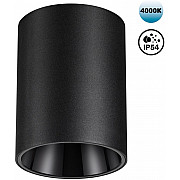 Точечный светильник Recte 359423