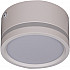Точечный светильник 81153-9.5-001MN LED7W WH