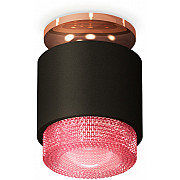 Точечный светильник Techno Spot XS7511142