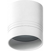 Точечный светильник Barell DL18481R8W1W IP44