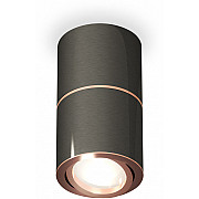 Точечный светильник Techno Spot XS7403100