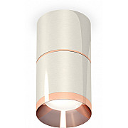 Точечный светильник Techno Spot XS7405081