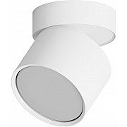 Точечный светильник Mysen HSBL_0179