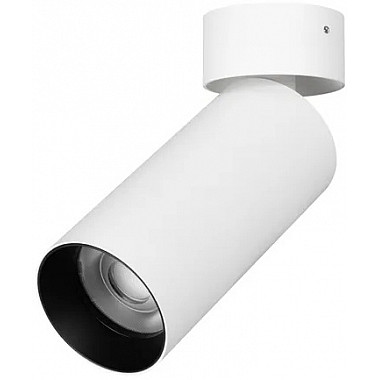 Точечный светильник GABI SURFACE FLAP 049925