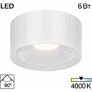 Точечный светильник Rover CL743060N