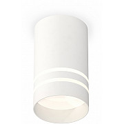 Точечный светильник Techno Spot XS7421022