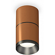 Точечный светильник Techno Spot XS7404041