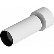 Точечный светильник Metrica 118-24W-D63-4K-36DG-WH