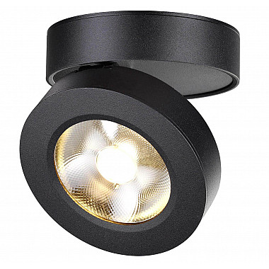 Потолочный светодиодный светильник Novotech Groda 357985